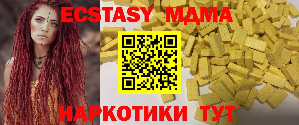  КОКАИН Выборг