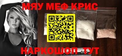 a pvp Краснокаменск