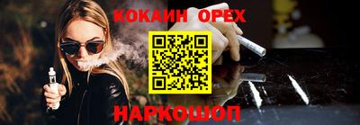 a pvp Краснокаменск
