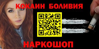 прущая мука Краснознаменск