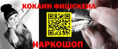 a pvp Краснокаменск