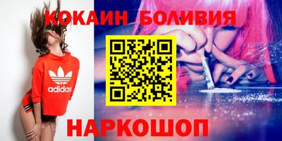 прущая мука Краснознаменск