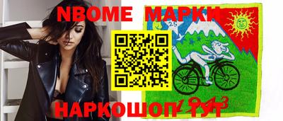 a pvp Краснокаменск
