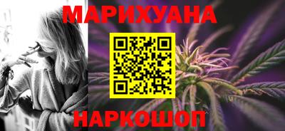МДМА Краснодар