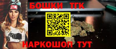 МДМА Краснодар