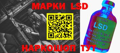 МДМА Краснодар