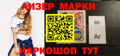 прущая мука Краснознаменск