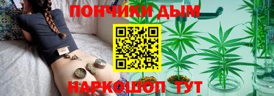 МДМА Краснодар