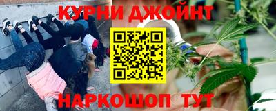a pvp Краснокаменск