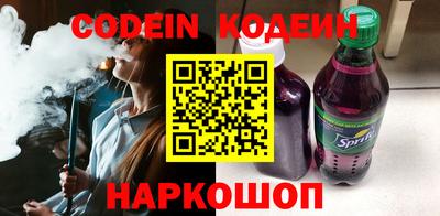 a pvp Краснокаменск