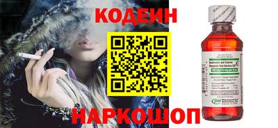 прущая мука Краснознаменск
