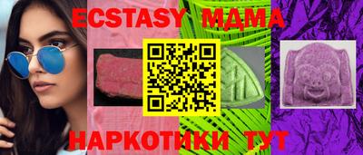 прущая мука Краснознаменск