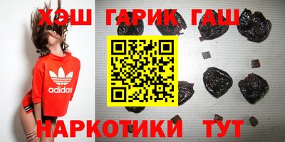 прущая мука Краснознаменск