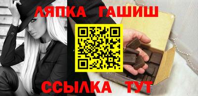 прущая мука Краснознаменск