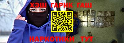 a pvp Краснокаменск