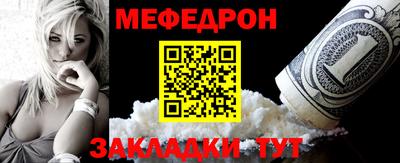 a pvp Краснокаменск