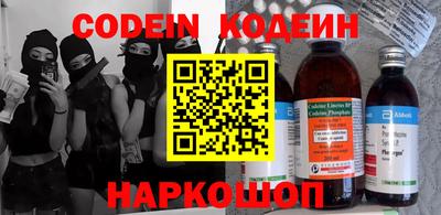 МДМА Краснодар