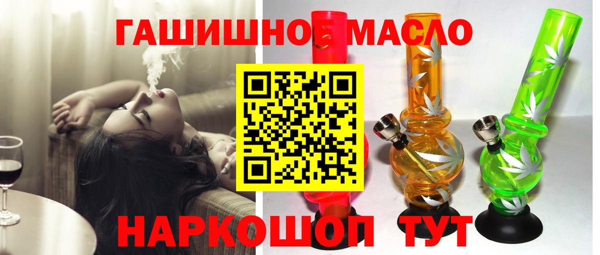 ТГК Wax Выборг